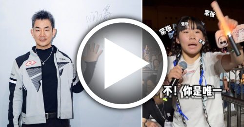 59岁任贤齐获初中女粉激动告白 “你是我不变的唯一”