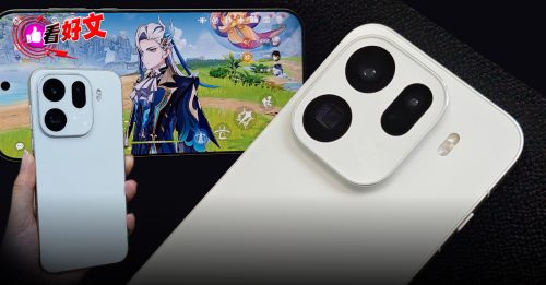 看好文：试机报告｜OPPO Find X9 Pro 摄影再突破　哈苏长焦更清晰