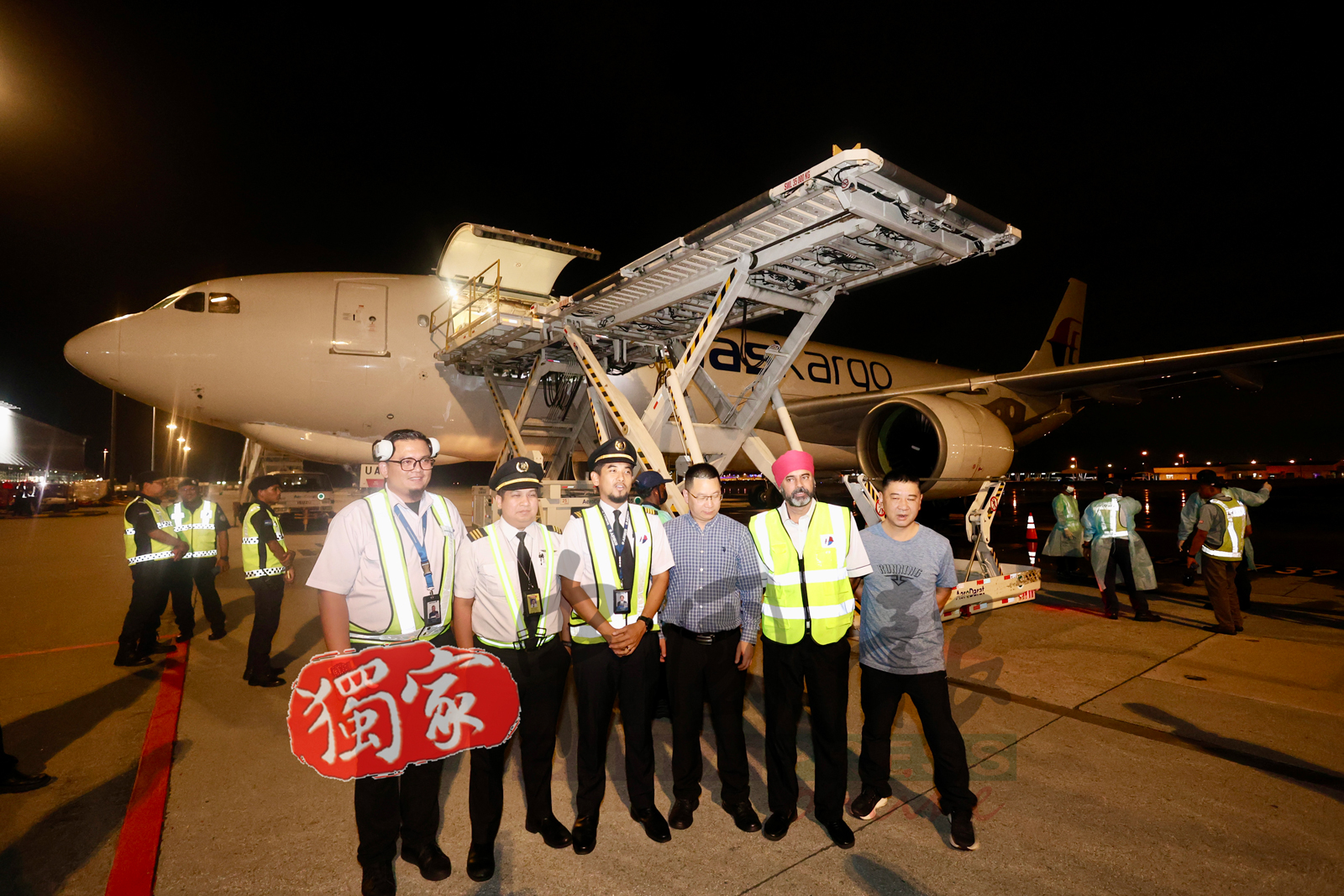 独家｜亮相了！白峰和星怡，你们好