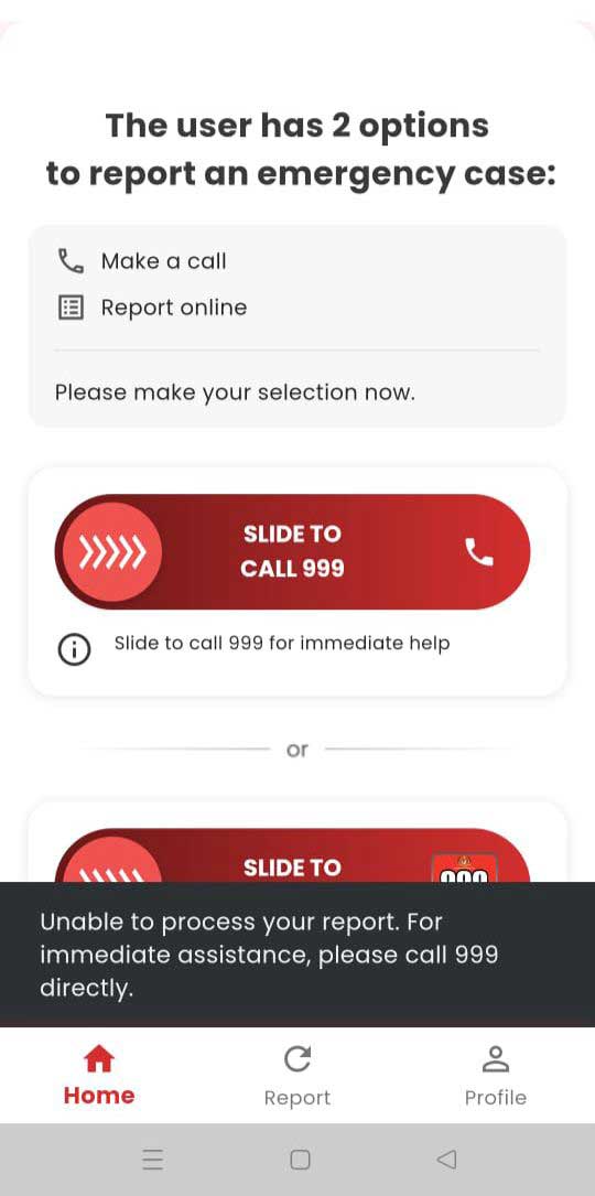 新港社区救护车队营运主管杨鸿进说，他尝试使用NG999系统的手机应用程式求救，但也无法操作。