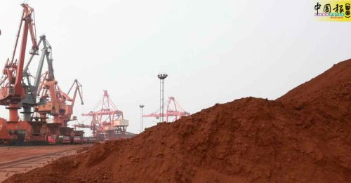 中国稀土政策若走回头路 美财长：特朗普准备提高关税