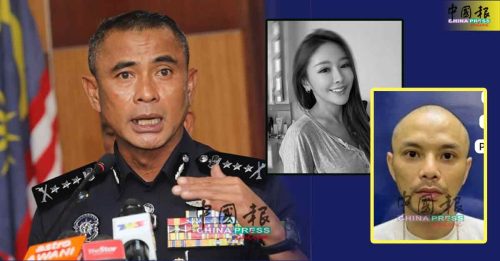 黄明志卷命案Part 45｜隆总警长宣布 援引谋杀罪调查！