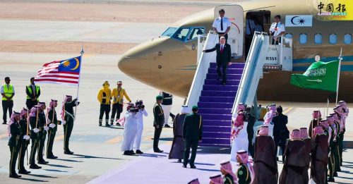 亚玛玛宫办迎宾式 元首会晤沙地王储　