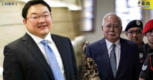 一马案｜控方：刘特佐等是传话者 全是依纳吉指示行事