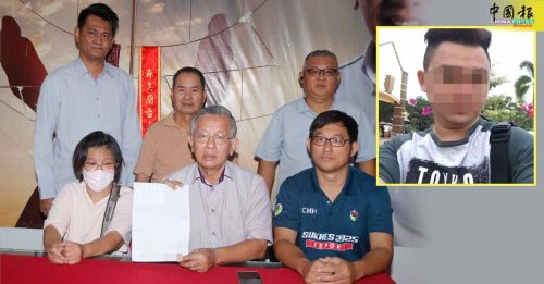 29岁独子欠13组阿窿　父母无力再还断绝关系