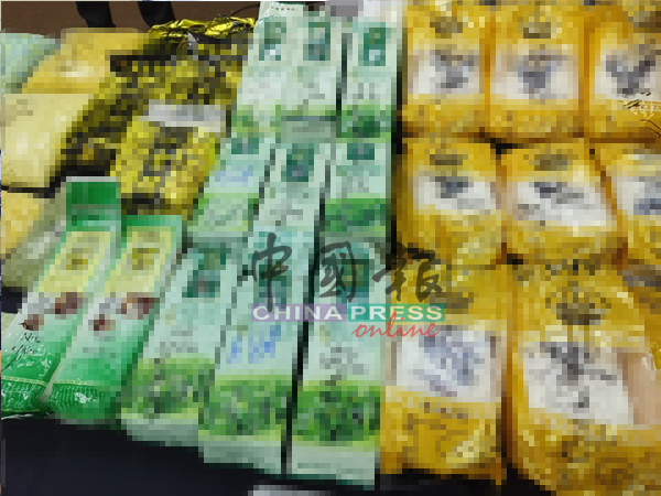 各种毒品被包装在茶叶包装袋内，又或者果汁包装，试图掩人耳目。
