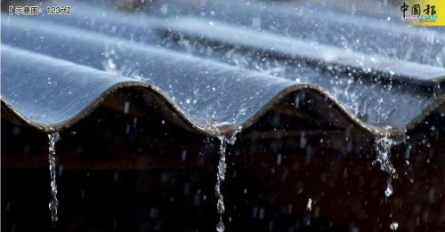 半岛 东马部分地区 有雷雨暴雨至9PM