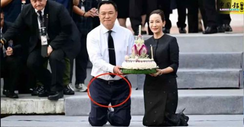 水灯节拉链失守 泰相自嘲 化尴尬