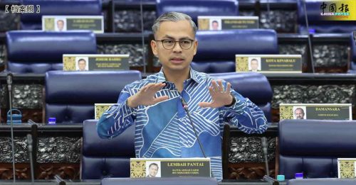 马美贸易协定无问题 法米：内阁已审议通过