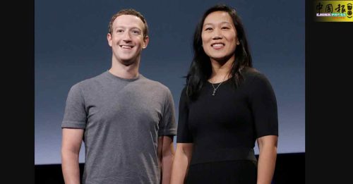 朱克伯格夫妇慈善事业转向　专注于AI治愈疾病