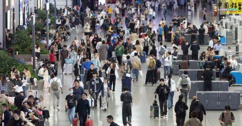 广东或丢 经济大省地位 刺激政策 反应冷淡