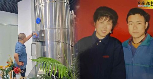 他冷冻亡妻8年 冀复活团圆