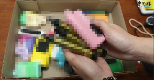 独家｜不法集团以“佣金”引诱 招学生校园卖电子烟