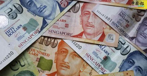 令吉升势浩荡！ 兑新元冲3年新高｜附音频