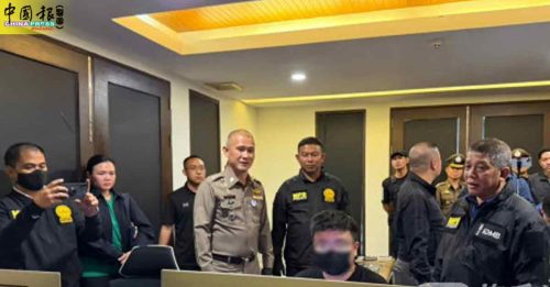 用AI换脸技术诈骗 4中国人在泰豪华公寓被捕