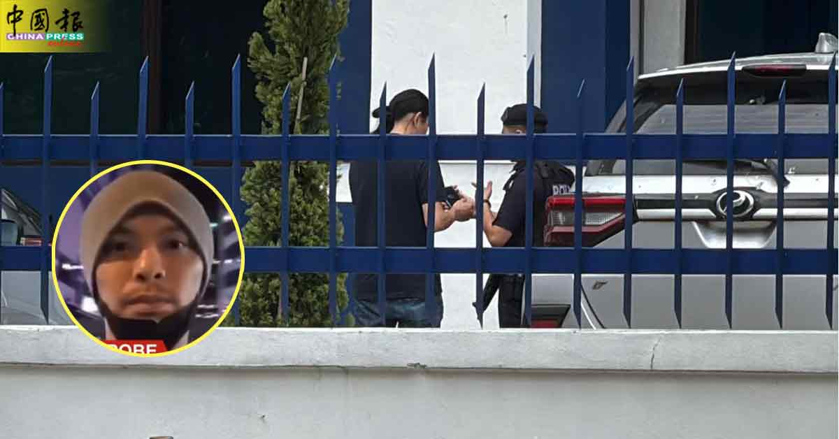 LIVE滚动·黄明志卷命案｜警准口头保释 黄明志享14天自由