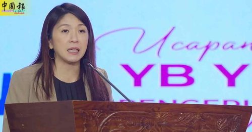 杨美盈：30%女性参政比例 可加强国家民主基础