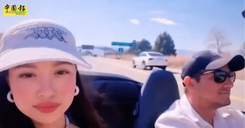 频传不雅照给华裔女导 “鹰眼” 遭控性骚扰兼恐吓