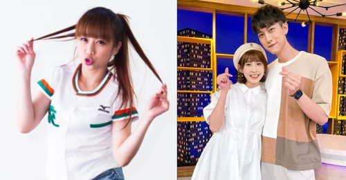 家人揭范姜软烂行径  恭喜粿粿解脱