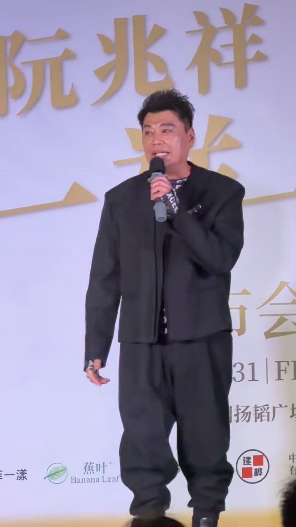 阮兆祥日前到广州宣传音乐会。