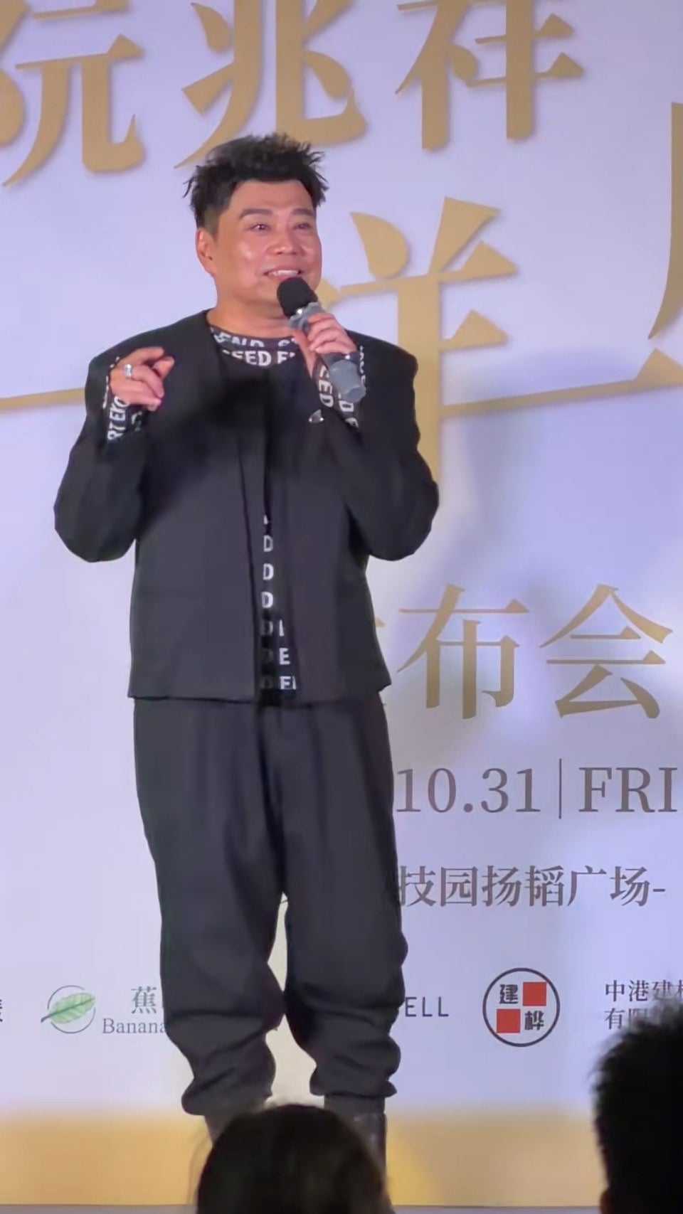 阮兆祥希望在音乐会中为大家找回青春岁月。