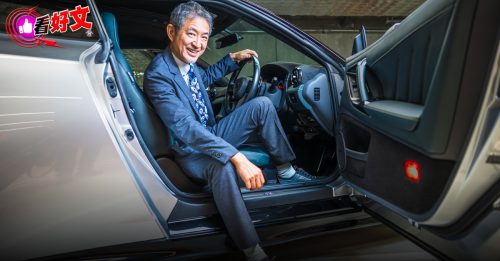 看好文：字游自在｜63岁现代GT-R之父田村宏志 永保孩子气敢搏1%机会