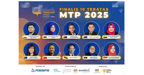 院校动态｜表彰教育先锋 致敬教学力量 2025大马教师奖十强揭晓