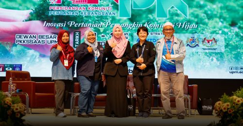 院校动态｜城市农业绽放新绿 共筑永续社区愿景