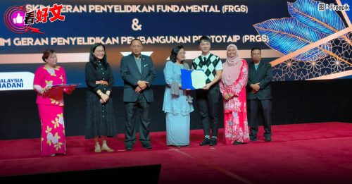 看好文：科普乐｜6%的几率 是个怎样的幸运？