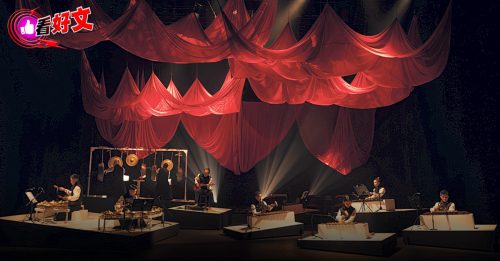 看好文：心见闻｜敲响生命律动 鼓舞文化传递