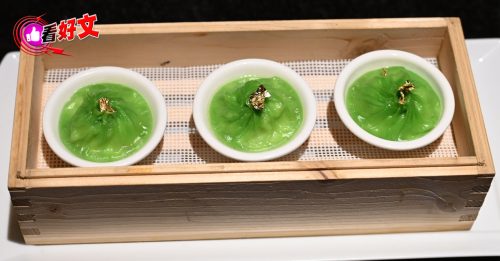 看好文：悦食堂｜传统之根现代之艳 绘一幅摩登粤菜