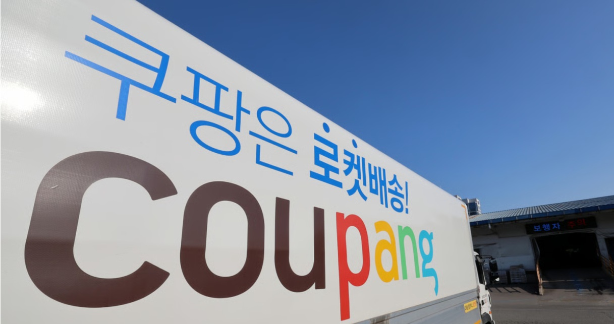 韩国电商酷澎被骇逾4500客户资料外泄| 中國報China Press