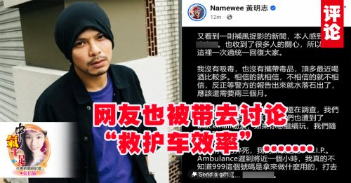 张倍敏：不及格的操作