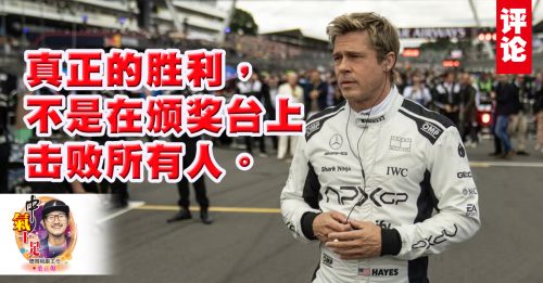 叶正焮：在噪音之外，听见自己