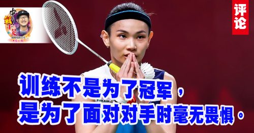 叶正焮：谢谢你的那句话