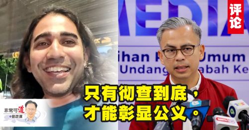 刘彦运：我们不能对袭击记者沉默