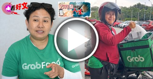 独家-方向盘后的人生（完结篇）｜养育7孩子不容退缩  单亲妈 送餐拚生活
