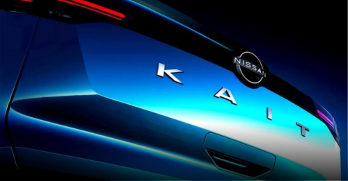 Nissan Kait小休旅  剑指全球市场