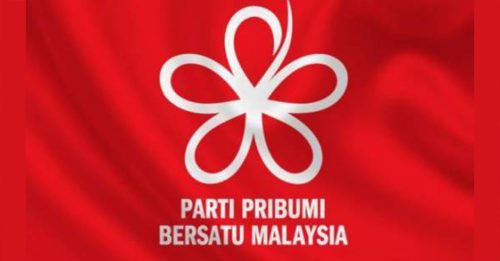 沙巴州选｜沙州选前加强党内团结 土团最高理事议决：停止内讧