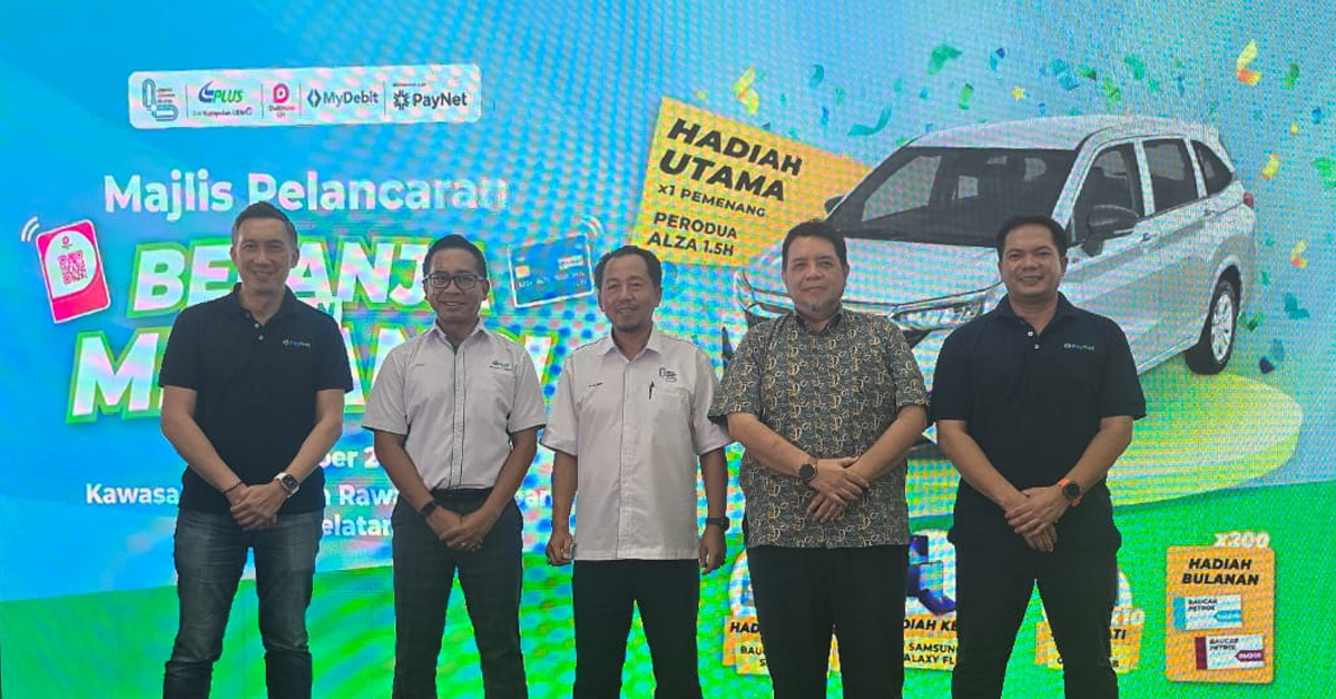 PLUS无现金消费赢奖20万奖品有待赢取