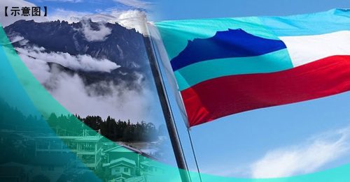 慕斯达法：尊重民统党退盟 40%净税收不应成分裂理由