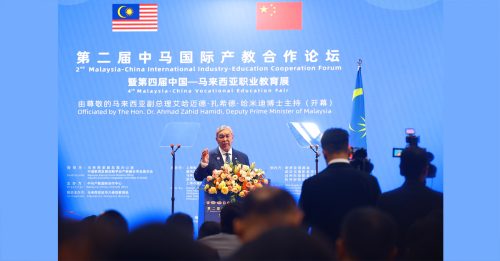 马中添2500技职培训名额  扎希：15年内减依赖外劳