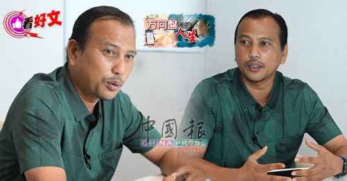 独家-方向盘后的人生（第5篇）｜工程师被裁员不是绝路 驾电召车 逆境重生