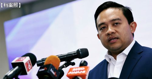 旺赛夫：土团党纪委会遭滥用 沦为打压韩查工具