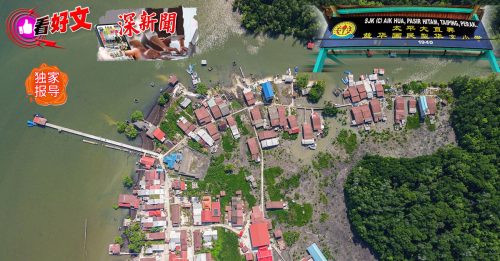 独家-深新闻｜孤岛华小搬迁求存  大直弄益华一关一关过