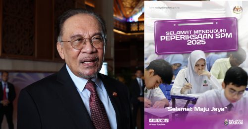 安华为SPM考生打气 “保持冷静，相信自己！”