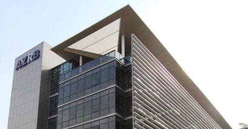 阿末查基资源  私下配售计划喊停