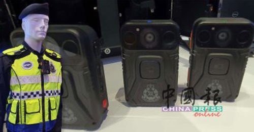 警察随身摄录机见效  公众投诉减少约70%