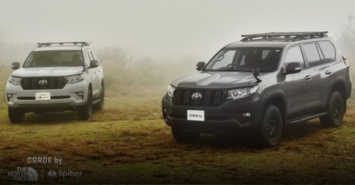 Land Cruiser Prado “Newscape”联名新作 户外风加永续材质