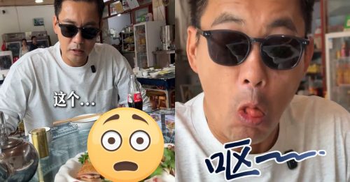 男星挑战生猪宴 血淋淋上桌 脸色铁青硬吞